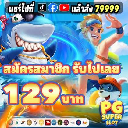 99VV