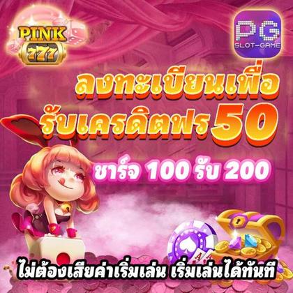 99VV
