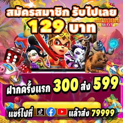 99VV