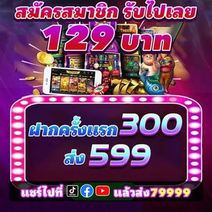 99VV 99VV