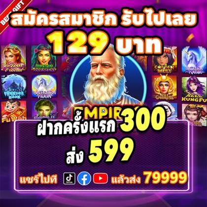 99VV